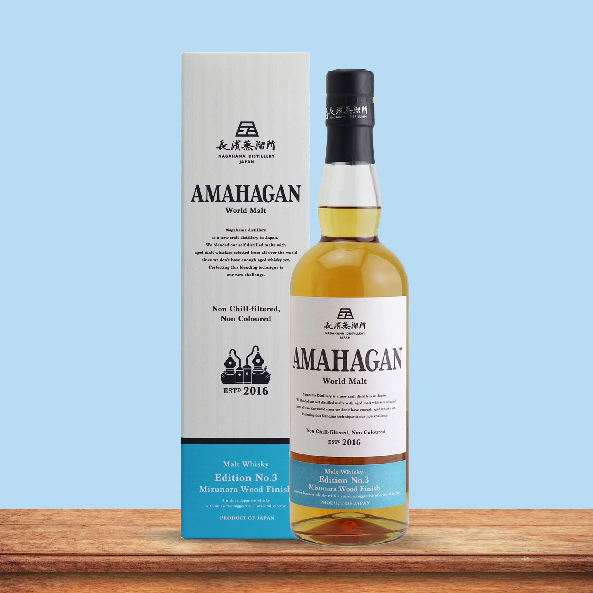 Amahagan World Malt Whisky Edition No.3 Mizunara 47% 700ml
