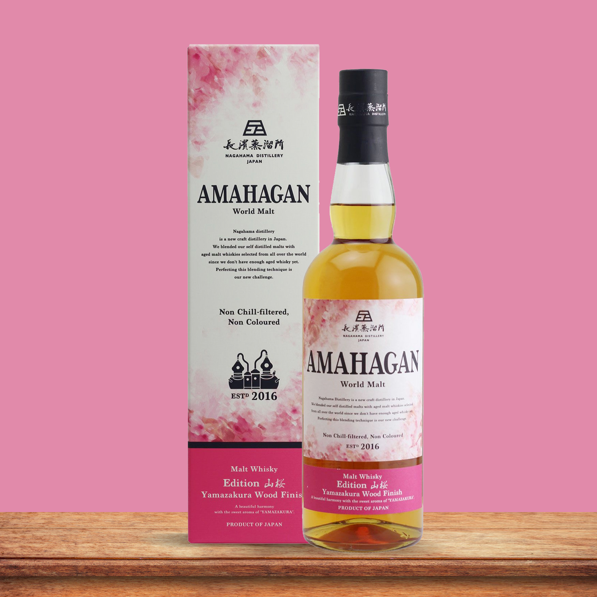 Amahagan World Malt Whisky Edition No.4 Yamazakura 47% 700ml
