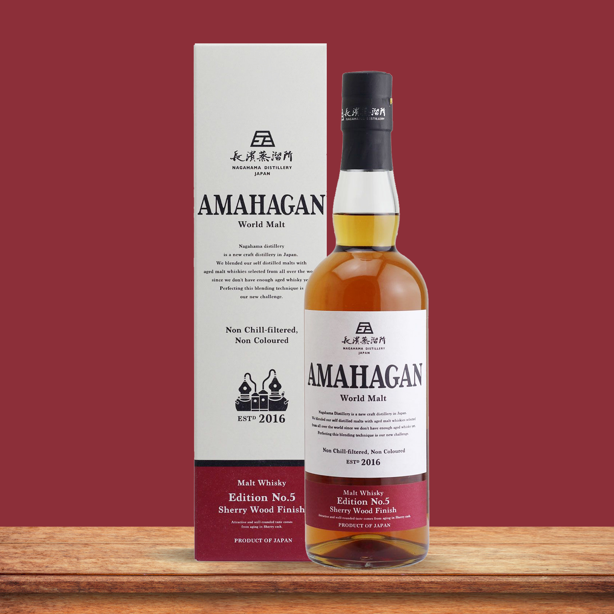 Amahagan World Malt Whisky Edition No.5 Sherry Cask Finish 700ml